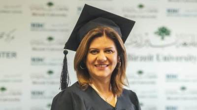 " بيرزيت" تطلق منحة دراسية وجائزة التميز الإعلامي باسم الشهيدة شيرين أبو عاقلة