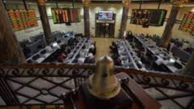  رأس المال السوقي للبورصة يخسر 15 مليار جنيه في أسبوع 