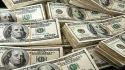 استقرار في أسعار العملات الأجنبية والعربية اليوم الجمعه 13مايو