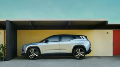 29900دولار.. شركة فيسكر تكشف عن سعر سيارات أوشن الكهربائية