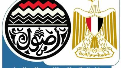 وزير قطاع الأعمال العام ينعى الشيخ خليفة بن زايد رئيس دولة الإمارات