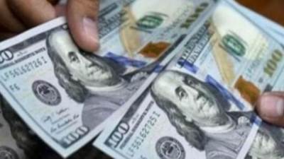 تعرف علي سعر الدولار في البنوك اليوم 15 مايو