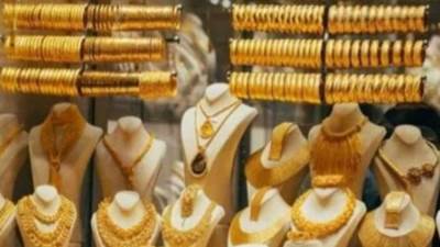 تعرف علي سعر الدهب في صباح اليوم الأحد 15 مايو