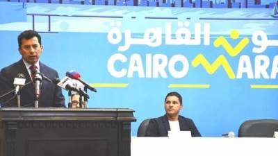 "صبحى" يشهد المؤتمر الصحفي للإعلان عن تفاصيل ماراثون القاهرة 2022