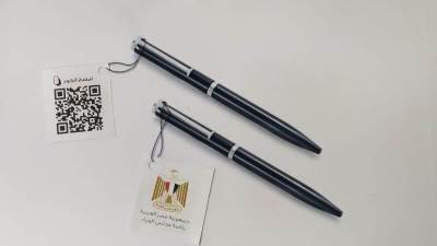 إطلاق صفحة خاصة بالمؤتمر الصحفي العالمي لمدبولي على موقع رئاسة مجلس الوزراء