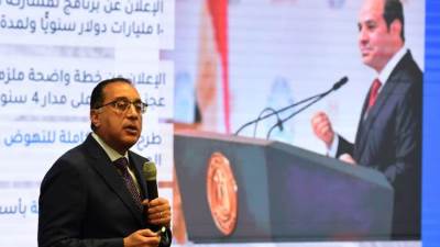 «مدبولي» يعقد مؤتمرا عالميا لإعلان خطة الدولة للتعامل مع الأزمة الاقتصادية