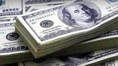 تعرف على أسعار العملات الأجنبية في بداية تعاملات اليوم الأثنين 