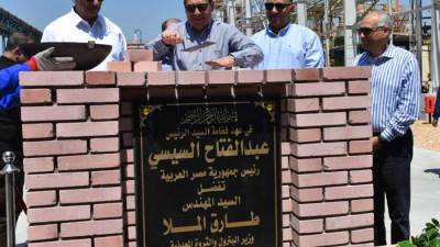 «الملا» يفتتح التشغيل التجريبى لمشروعات التطوير الشامل بمصانع شركة البتروكيماويات المصرية بالاسكندرية