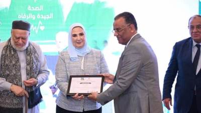 "القباج" تشارك في احتفالية مصر الخير بتوزيع جوائز ريادة العطاء الخيري