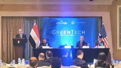 «شاكر» يلتقى مسئولي الغرفة التجارية الامريكية لبحث التعاون وزيادة الاستثمار في مصر