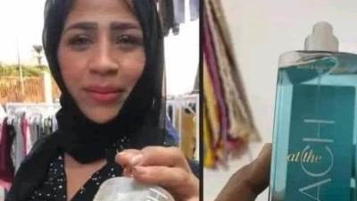 القبض على"قمر الوكالة" بتهمة بيع مستحضرات تجميل مغشوشة ومجهولة المصدر