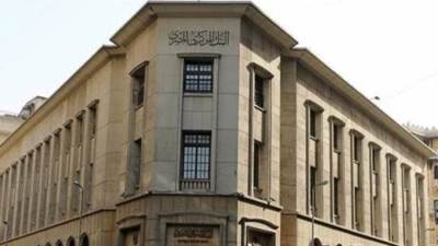 البنك المركزى: ارتفاع تحويلات المصريين بالخارج لتصل إلى 3.3 مليار دولار 