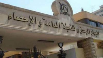 الإحصاء: نشهد انخفاضا تدريجيا فى معدلات البطالة خاصة بقطاع التشييد 