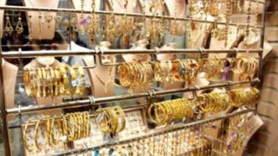 انخفاض كبير في اسعار الذهب اليوم.. تعرف على التفاصيل