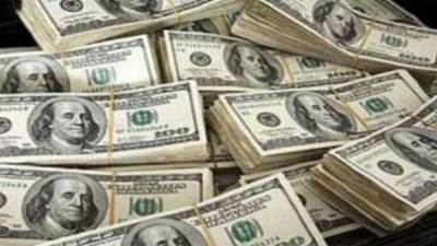 تعرف على أسعار الدولار في بداية تعاملات اليوم