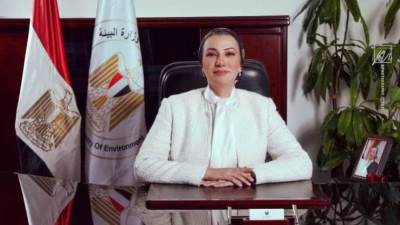 "فؤاد" تشارك في الجلسة النقاشية للطريق إلى" COP27" للمساواة بين الجنسين