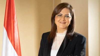 "مصر" تستضيف الاجتماعات السنوية لمجموعة البنوك الإسلامية للتنمية بشرم الشيخ