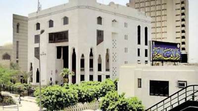 بعد تخطي حاجز 11 مليون متابع صفحة "الإفتاء" تختفي من على فيسبوك