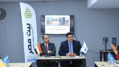 بيت مصر: نظام شراء العقارات تحت الإنشاء Off Plan غير ملائم