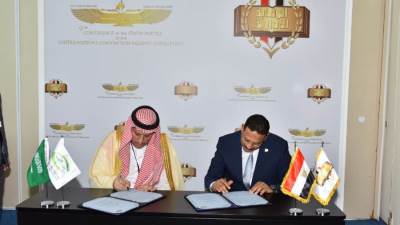  مذكرة تفاهم بين السعودية ومصر في مجال منع ومكافحة الفساد