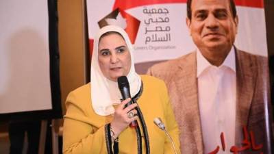 القباج تشارك في فعاليات مؤتمر مقومات الحوار الوطني