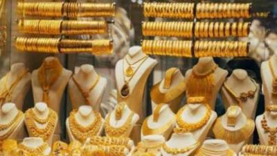 تراجع جديد في أسعار الدهب اليوم الاربعاء 18 مايو..