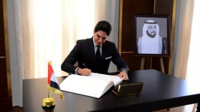 أحمد أبو هشيمة يقدم واجب العزاء في الشيخ خليفة بن زايد