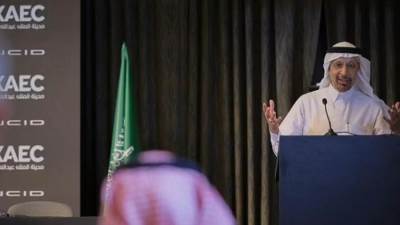 وزارة الاستثمار السعودية تعلن عن البدء ببناء مصنع لوسيد لصناعة السيارات الكهربائية