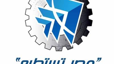 وزارة الهجرة تعلن أسماء الخبراء المشاركين بجلسة الثورة الصناعية الرابعة