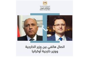 وزير الخارجية يتلقى اتصالاً هاتفياً من نظيره الأوكراني