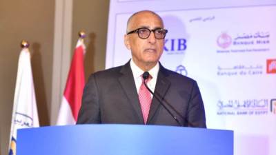 عاجل.. رفع أسعار الفائدة 2% للمرة الثانية على التوالي