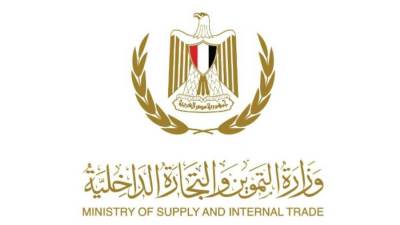 "التموين" تسجيل رقم الهاتف المحمول هى خدمة مجانية تماماً