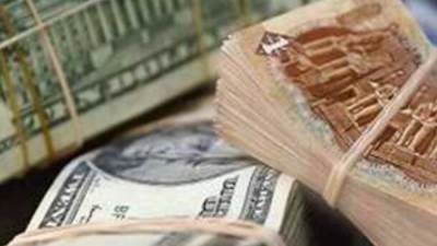 تعرف علي سعر العملات العربيه والاجنبيه اليوم الجمعه 20 مايو..