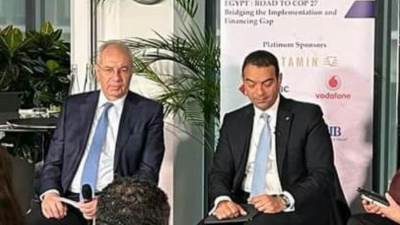 "يحيى زكي" توقيع عقود مشروعات الهيدروجين الأخضر في نوفمبر المقبل