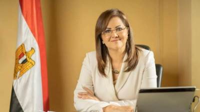 وزراة التخطيط تستعرض جهود تطبيق الشمول المالي في قرى "حياة كريمة" 