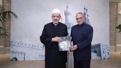 رئيس تيمور الشرقية يعلن وثيقة الأخوة الإنسانية وثيقة وطنية لبلاده