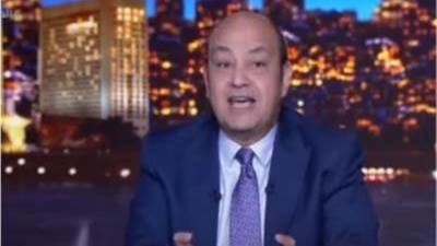 معلولي ربنا يخليهولي.. أول تعليق من عمرو أديب على فوز الأهلي 