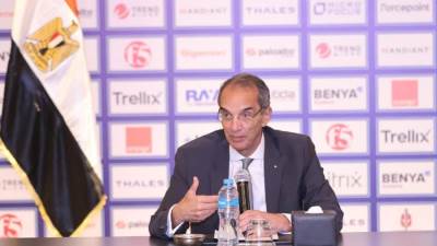 وزير الاتصالات يفتتح أعمال الدورة الرابعة لقمة مستقبل صناعة مراكز البيانات العملاقة