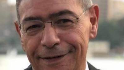 7 يونيو.. انطلاق المؤتمر السابع للشعبة العامة للاقتصاد الرقمي TECH INVEST 4