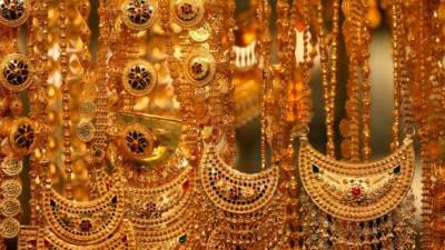 تعرف على أسعار الذهب في بداية تعاملات اليوم 