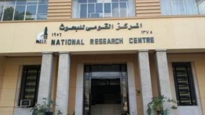 التعليم: تعاون علمي وبحثي بين مصر والسعودية وإسبانيا