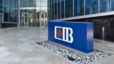"CIB" يطلق شهادات إدخار Premium الجديدة بفترات 3و4 سنوات 