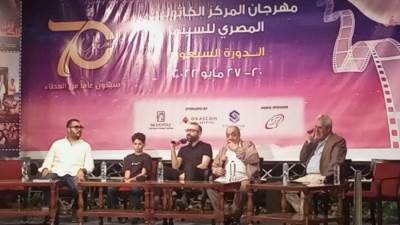 ندوة لفيلم "برا المنهج" في الكاثوليكي للسينما بدورته ال 70