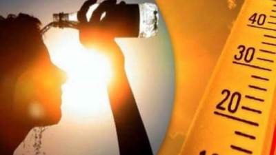 تعرف على حالة الطقس المتوقعة اليوم على المحافظات