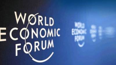 الوفد السعودي يستعرض آفاق الاقتصاد السعودي في "دافوس 2022"