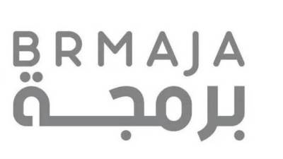 أسرة برمجة تنعى أسامة كمال مدير عام الشركة