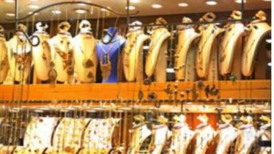 تعرف علي سعر الدهب اليوم الجمعه 27 مايو