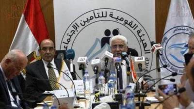 التأمينات: توفير كارت ميزه في أكثر من 1700 مقر على مستوى الجمهورية