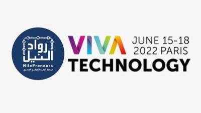 رواد النيل تشارك في معرض " فيفا تك" للشركات الناشئة بباريس 