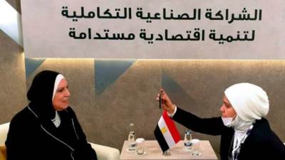 جامع: علاقات وثيقة واسترتيجية تربط مصر والاردن والأمارات في مختلف المجالات الاقصتادية